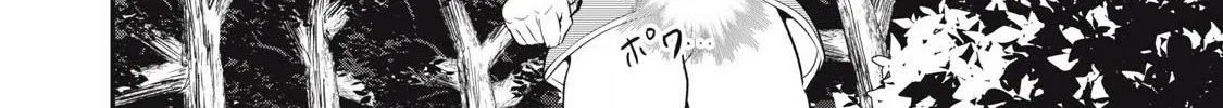 Sei-jun Ecstasy: XXX Shinai to Derarenai Heya de Mazoku o Buttaoshimasu Chapter 2 page 65 - 