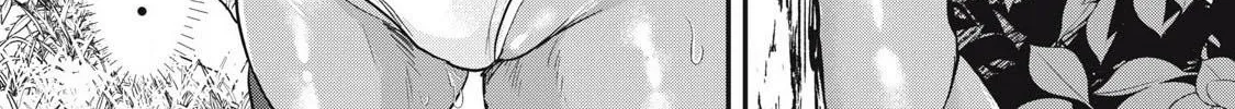 Sei-jun Ecstasy: XXX Shinai to Derarenai Heya de Mazoku o Buttaoshimasu Chapter 2 page 75 - 