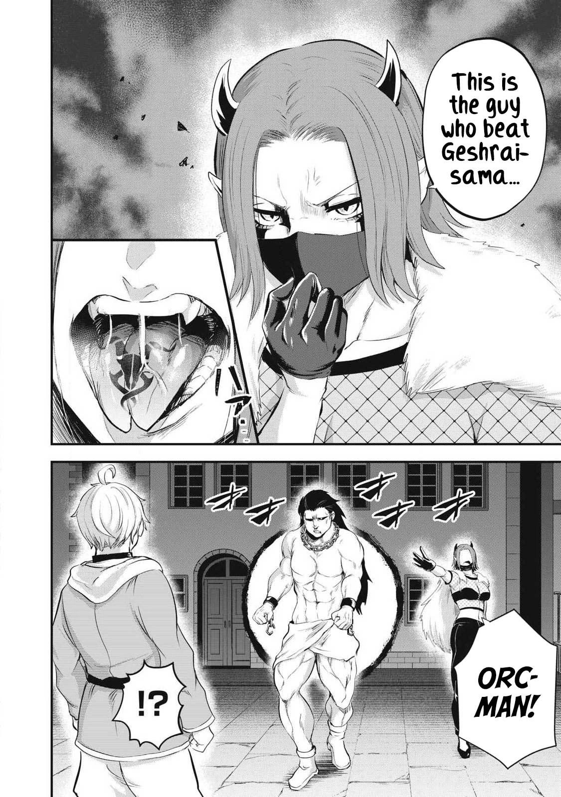 Sei-jun Ecstasy: XXX Shinai to Derarenai Heya de Mazoku o Buttaoshimasu Chapter 21 page 12 - 
