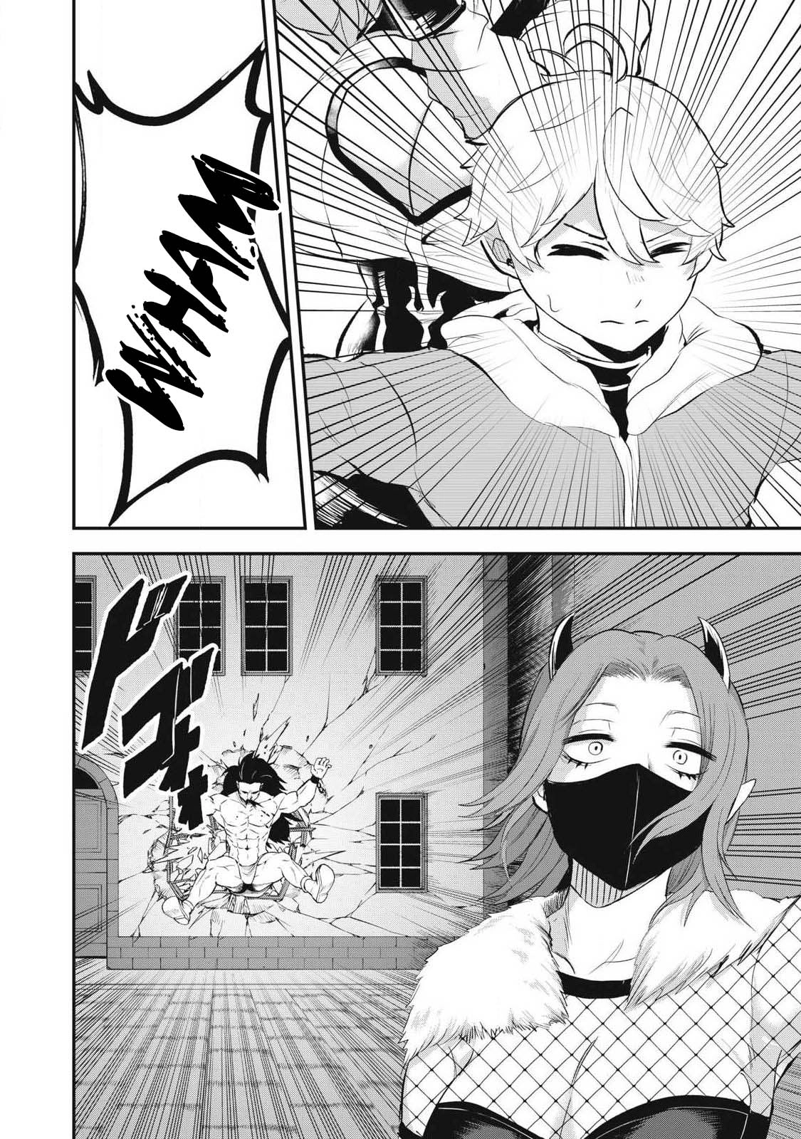 Sei-jun Ecstasy: XXX Shinai to Derarenai Heya de Mazoku o Buttaoshimasu Chapter 21 page 14 - 