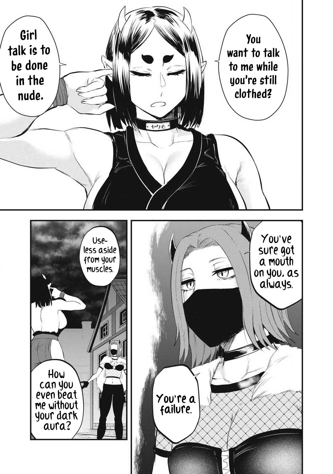 Sei-jun Ecstasy: XXX Shinai to Derarenai Heya de Mazoku o Buttaoshimasu Chapter 21 page 19 - 