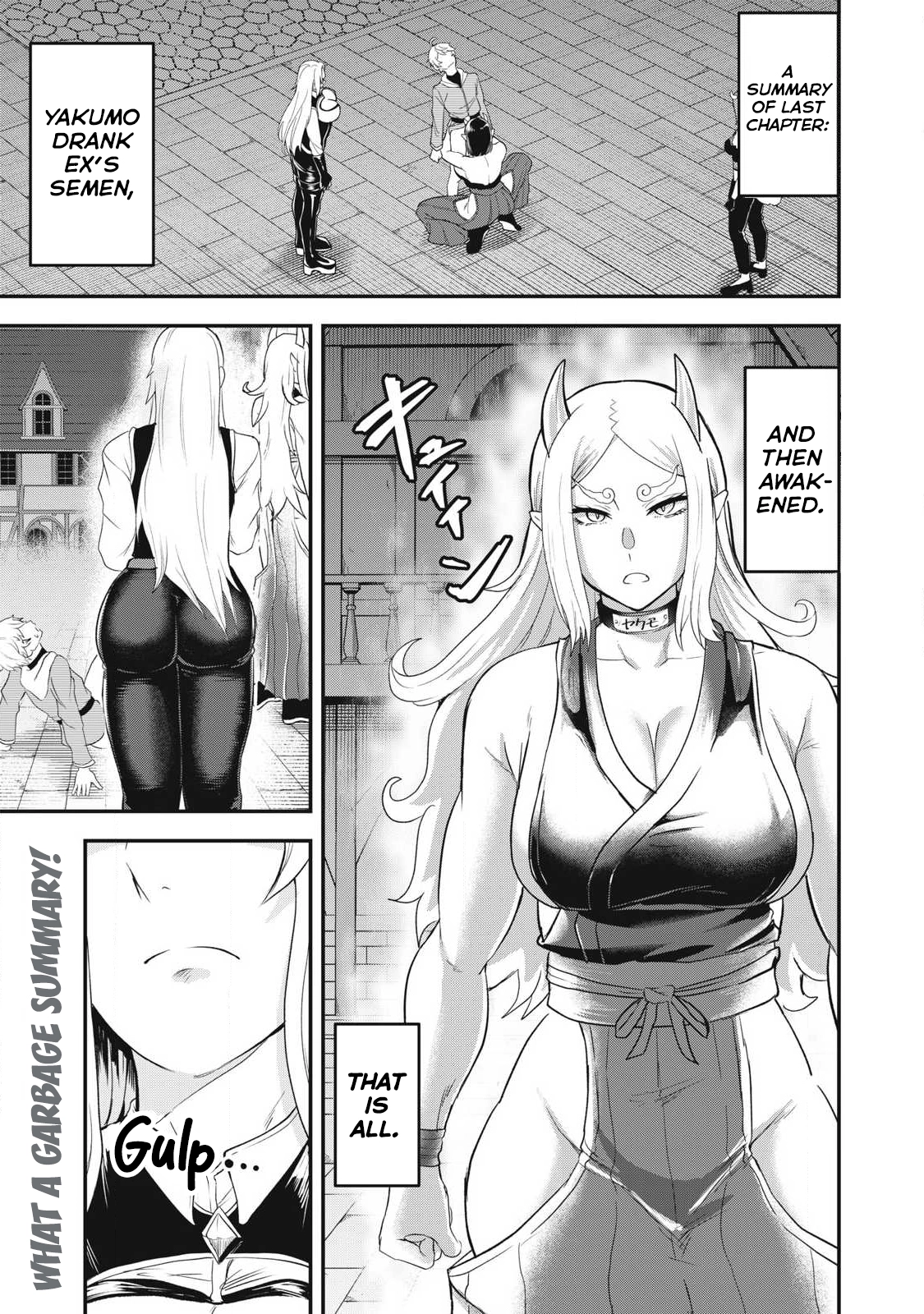 Sei-jun Ecstasy: XXX Shinai to Derarenai Heya de Mazoku o Buttaoshimasu Chapter 22 page 2 - 
