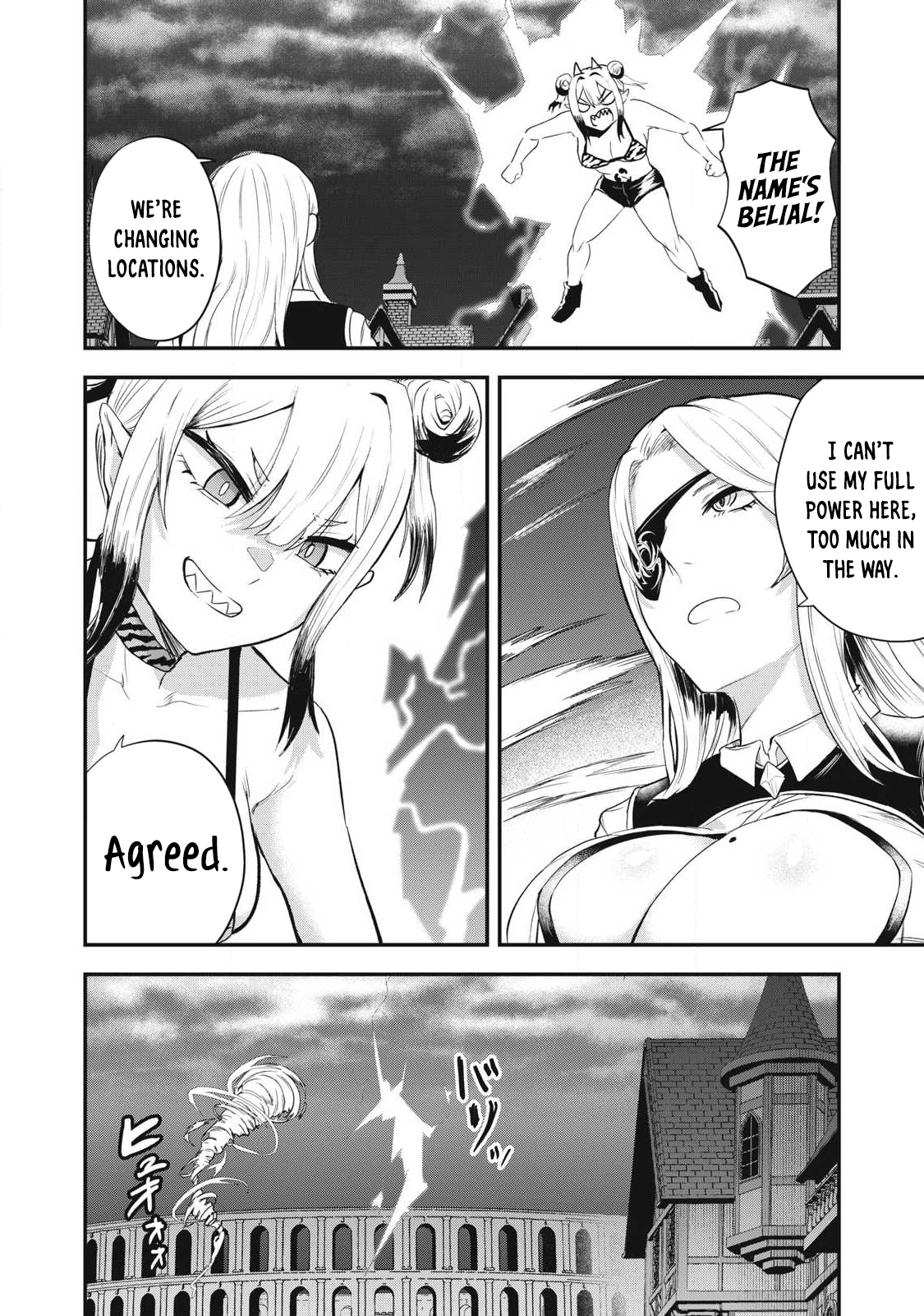 Sei-jun Ecstasy: XXX Shinai to Derarenai Heya de Mazoku o Buttaoshimasu Chapter 22 page 5 - 