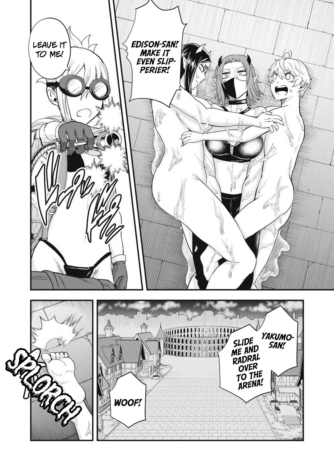 Sei-jun Ecstasy: XXX Shinai to Derarenai Heya de Mazoku o Buttaoshimasu Chapter 23 page 11 - 