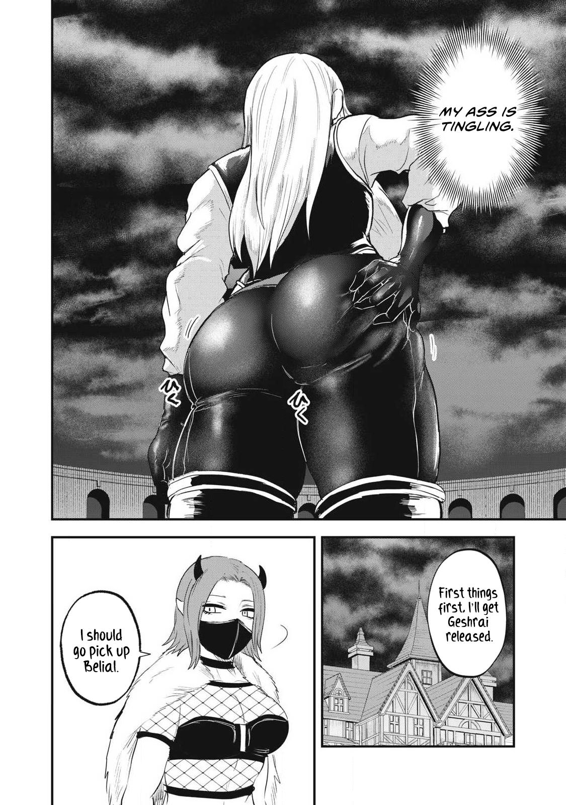 Sei-jun Ecstasy: XXX Shinai to Derarenai Heya de Mazoku o Buttaoshimasu Chapter 23 page 7 - 