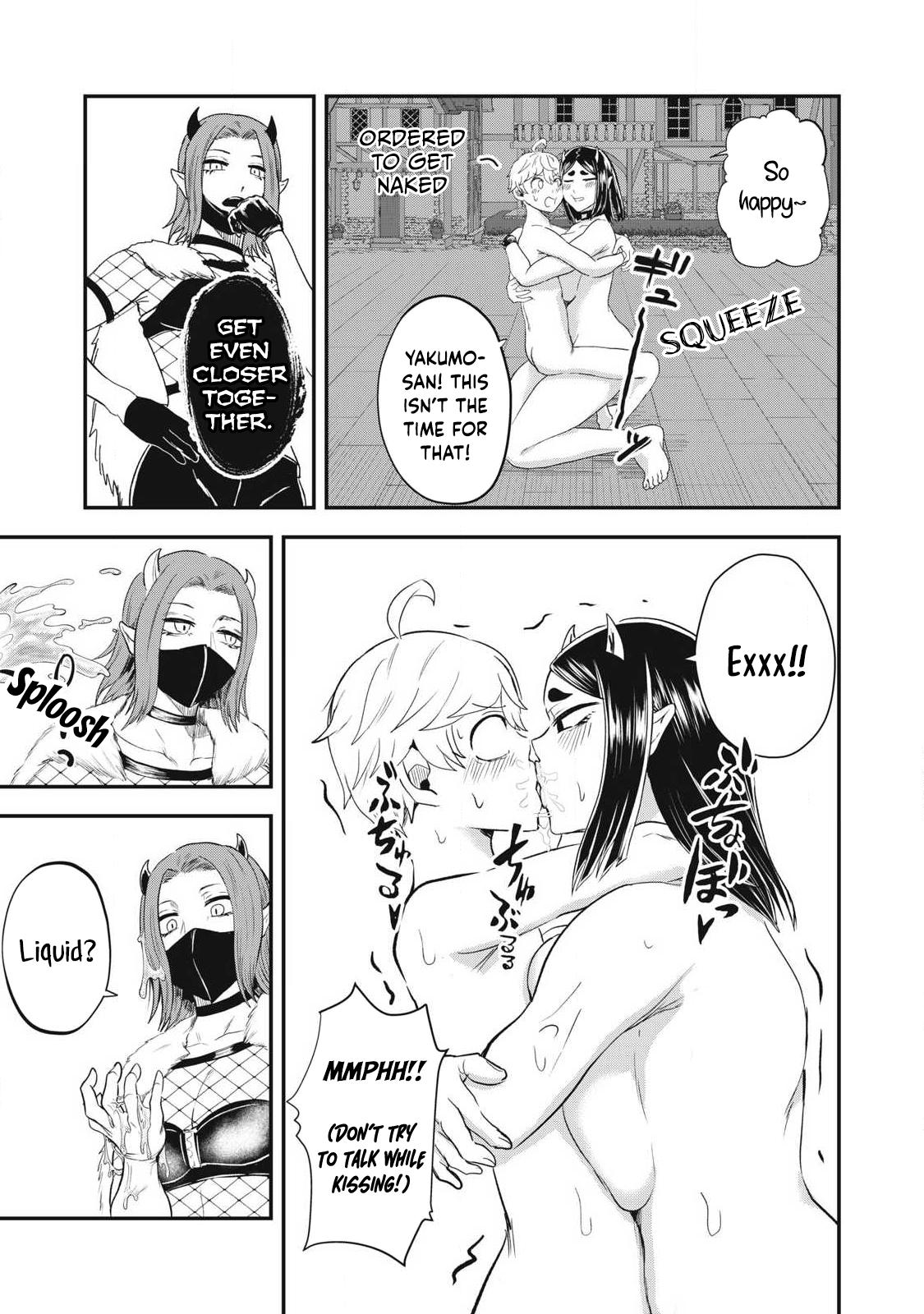 Sei-jun Ecstasy: XXX Shinai to Derarenai Heya de Mazoku o Buttaoshimasu Chapter 23 page 8 - 