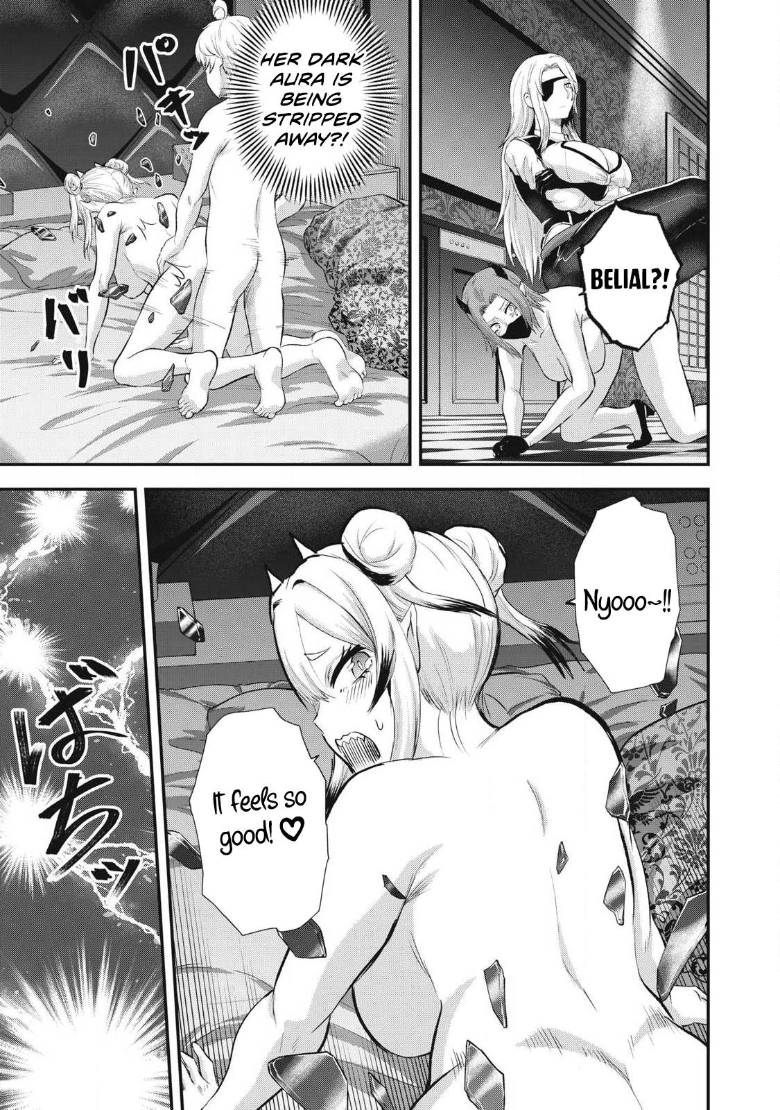 Sei-jun Ecstasy: XXX Shinai to Derarenai Heya de Mazoku o Buttaoshimasu Chapter 24 page 12 - 