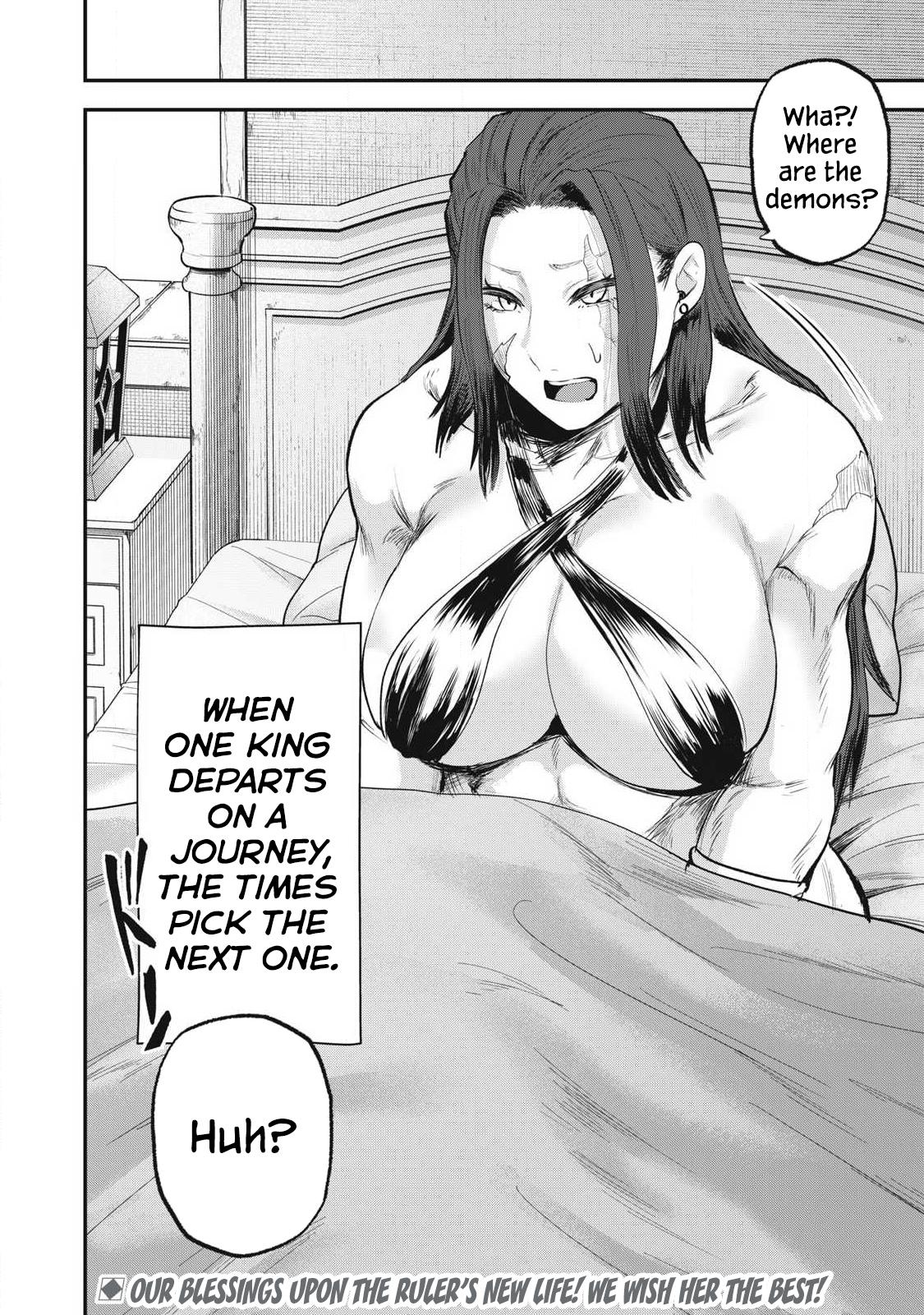 Sei-jun Ecstasy: XXX Shinai to Derarenai Heya de Mazoku o Buttaoshimasu Chapter 27 page 23 - 