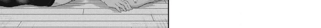Sei-jun Ecstasy: XXX Shinai to Derarenai Heya de Mazoku o Buttaoshimasu Chapter 3 page 19 - 