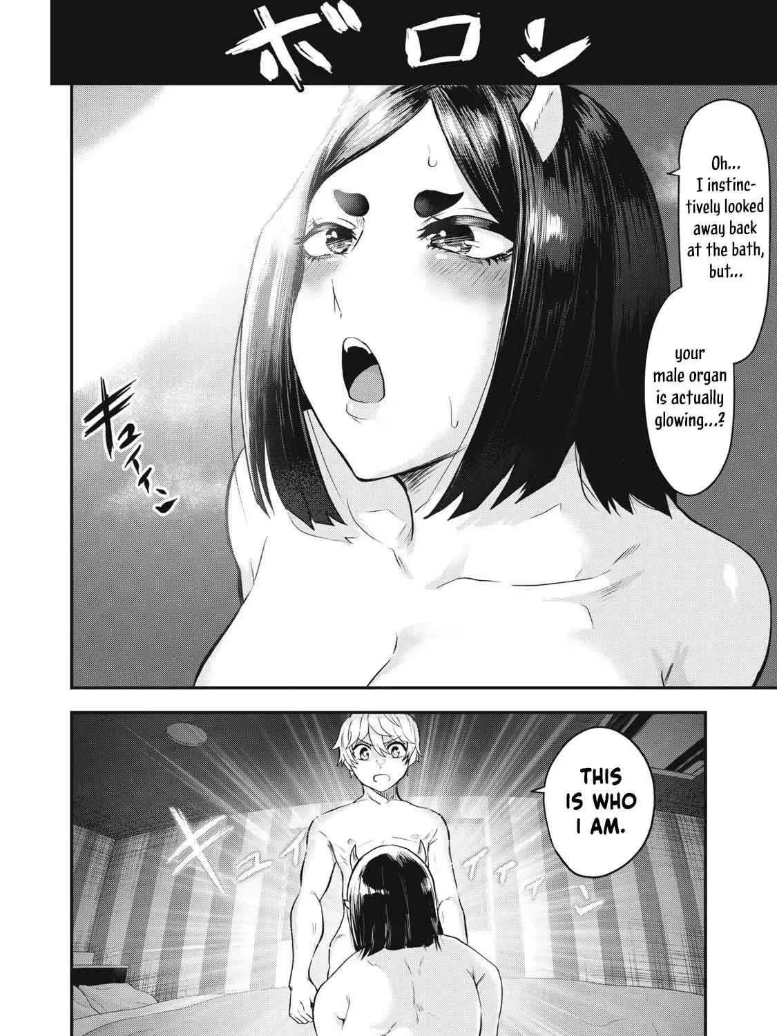 Sei-jun Ecstasy: XXX Shinai to Derarenai Heya de Mazoku o Buttaoshimasu Chapter 3 page 20 - 