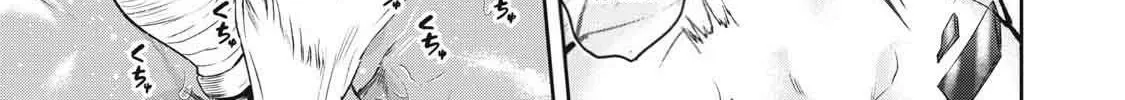 Sei-jun Ecstasy: XXX Shinai to Derarenai Heya de Mazoku o Buttaoshimasu Chapter 3 page 35 - 