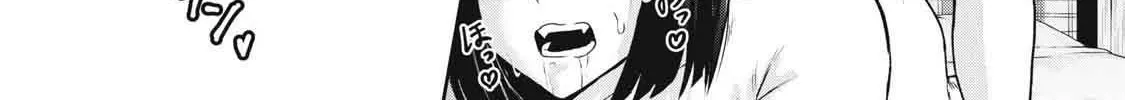 Sei-jun Ecstasy: XXX Shinai to Derarenai Heya de Mazoku o Buttaoshimasu Chapter 3 page 37 - 