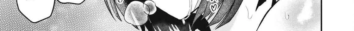 Sei-jun Ecstasy: XXX Shinai to Derarenai Heya de Mazoku o Buttaoshimasu Chapter 3 page 39 - 