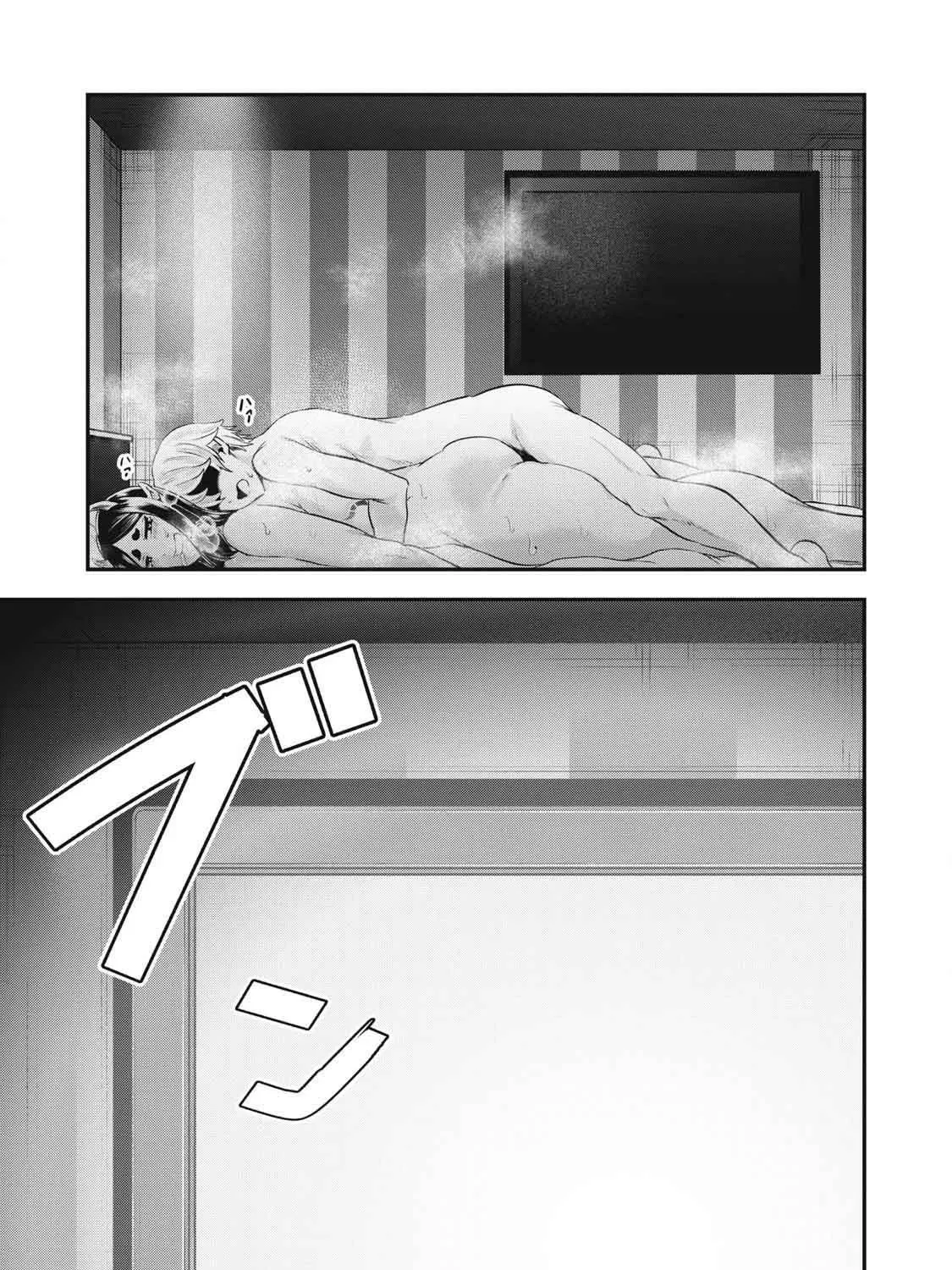 Sei-jun Ecstasy: XXX Shinai to Derarenai Heya de Mazoku o Buttaoshimasu Chapter 3 page 46 - 