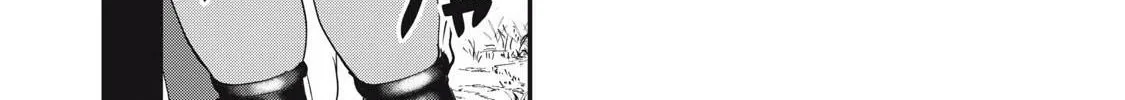 Sei-jun Ecstasy: XXX Shinai to Derarenai Heya de Mazoku o Buttaoshimasu Chapter 4 page 17 - 