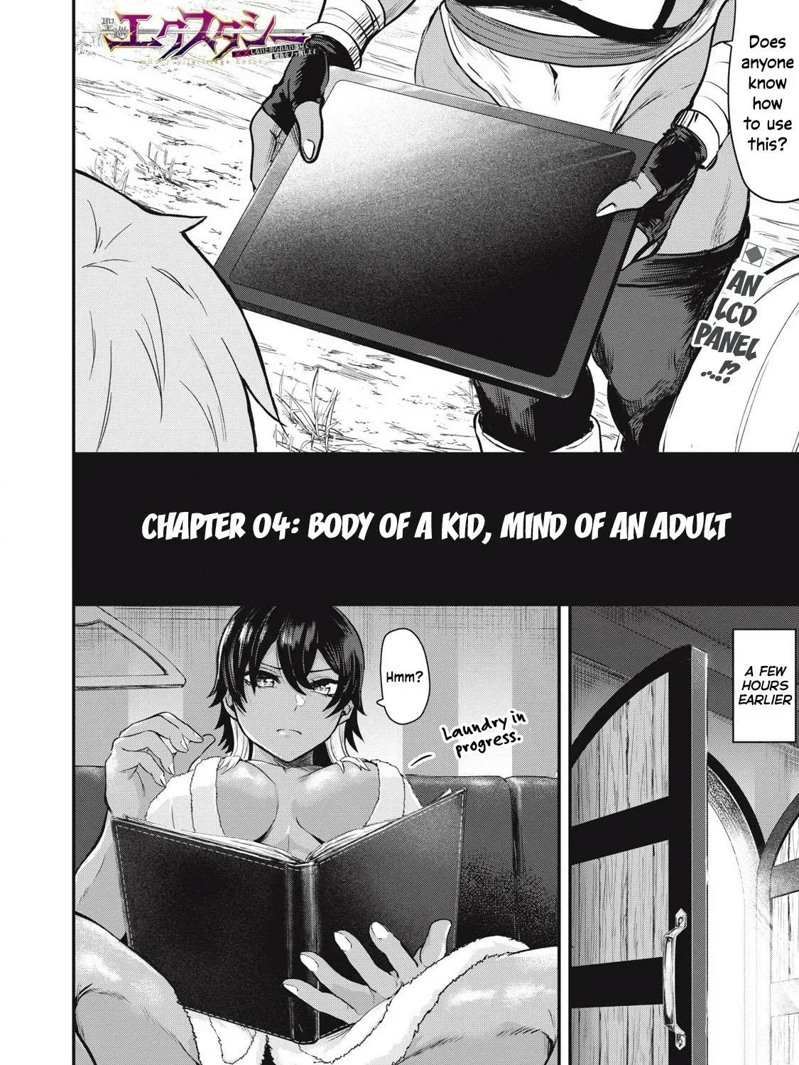 Sei-jun Ecstasy: XXX Shinai to Derarenai Heya de Mazoku o Buttaoshimasu Chapter 4 page 4 - 