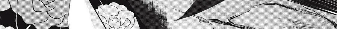 Sei-jun Ecstasy: XXX Shinai to Derarenai Heya de Mazoku o Buttaoshimasu Chapter 4 page 37 - 