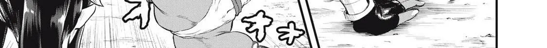 Sei-jun Ecstasy: XXX Shinai to Derarenai Heya de Mazoku o Buttaoshimasu Chapter 5 page 25 - 