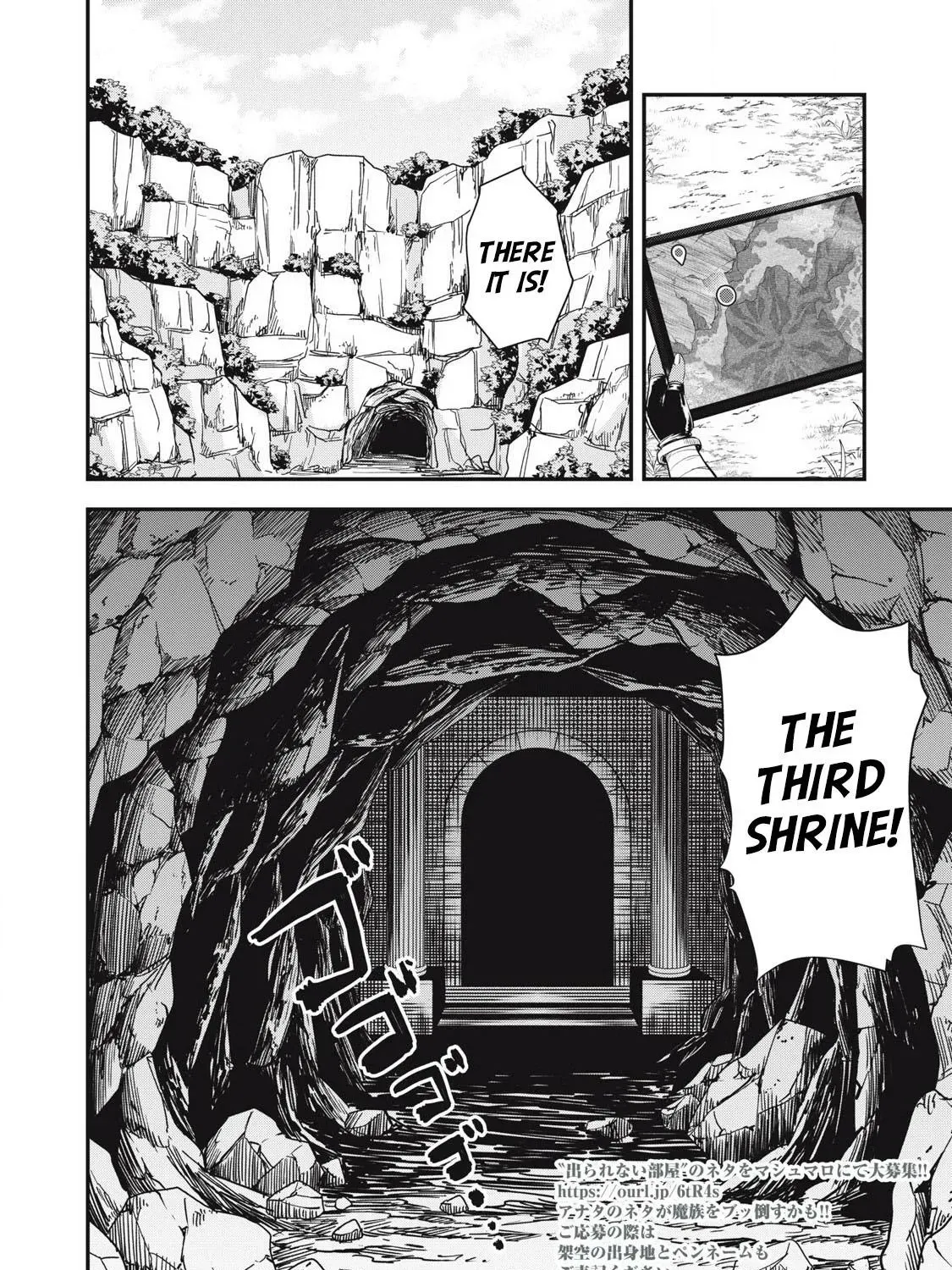 Sei-jun Ecstasy: XXX Shinai to Derarenai Heya de Mazoku o Buttaoshimasu Chapter 5 page 4 - 