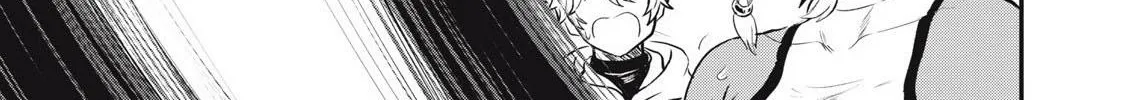 Sei-jun Ecstasy: XXX Shinai to Derarenai Heya de Mazoku o Buttaoshimasu Chapter 5 page 33 - 