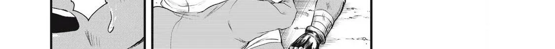 Sei-jun Ecstasy: XXX Shinai to Derarenai Heya de Mazoku o Buttaoshimasu Chapter 5 page 35 - 