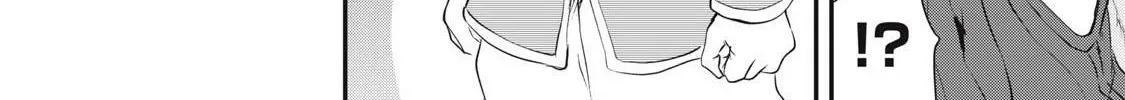 Sei-jun Ecstasy: XXX Shinai to Derarenai Heya de Mazoku o Buttaoshimasu Chapter 5 page 39 - 