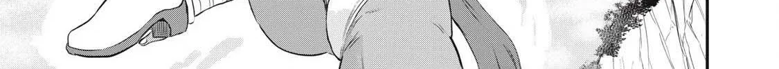Sei-jun Ecstasy: XXX Shinai to Derarenai Heya de Mazoku o Buttaoshimasu Chapter 6 page 3 - 
