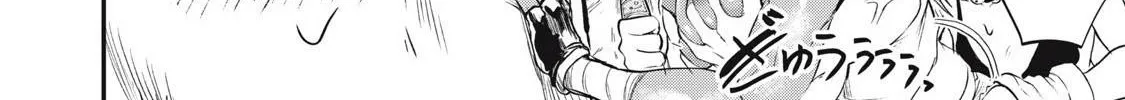 Sei-jun Ecstasy: XXX Shinai to Derarenai Heya de Mazoku o Buttaoshimasu Chapter 6 page 21 - 