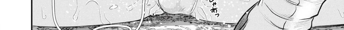 Sei-jun Ecstasy: XXX Shinai to Derarenai Heya de Mazoku o Buttaoshimasu Chapter 6 page 35 - 