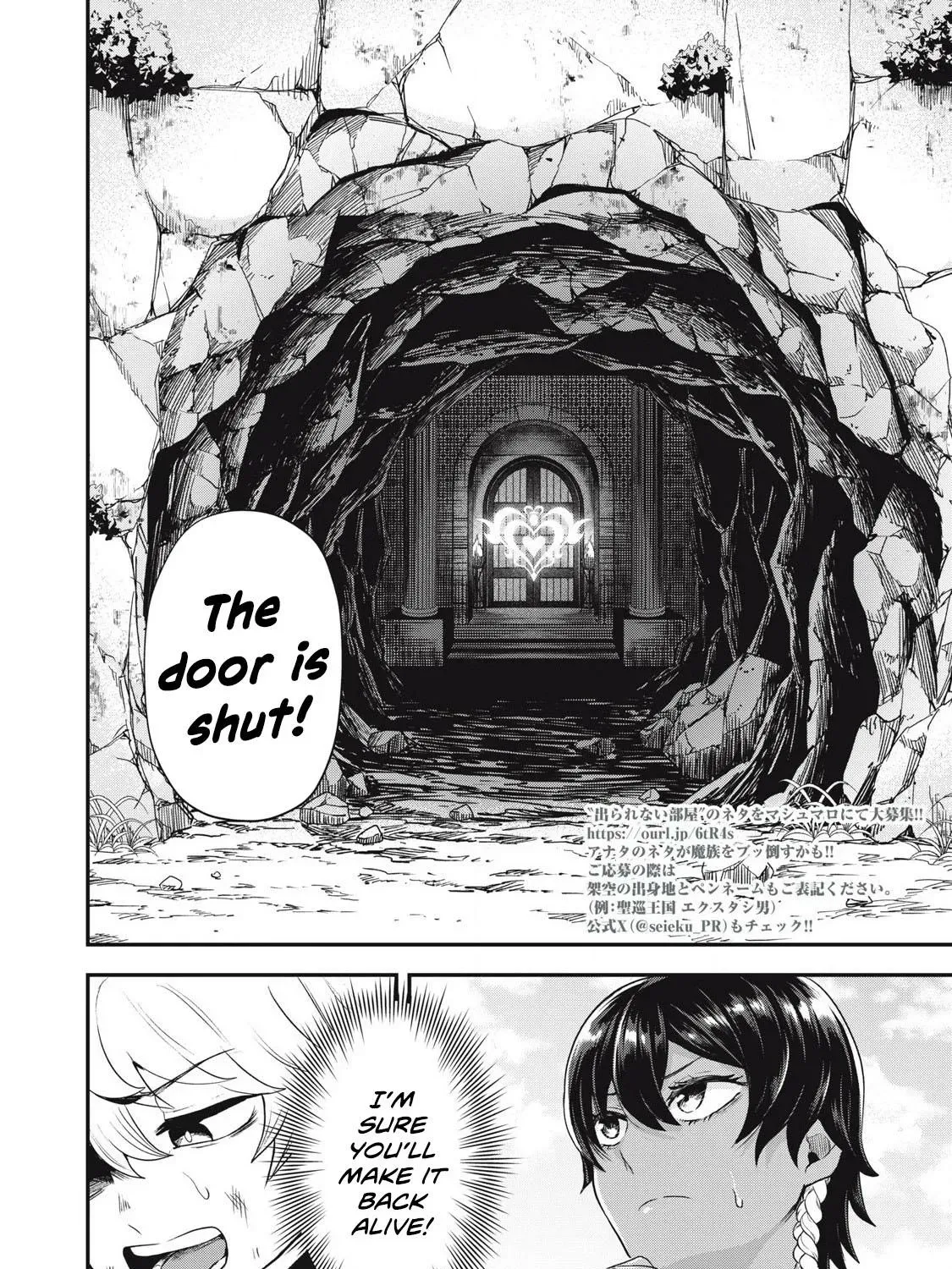 Sei-jun Ecstasy: XXX Shinai to Derarenai Heya de Mazoku o Buttaoshimasu Chapter 6 page 38 - 