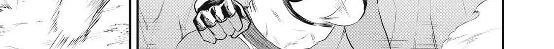 Sei-jun Ecstasy: XXX Shinai to Derarenai Heya de Mazoku o Buttaoshimasu Chapter 6 page 7 - 