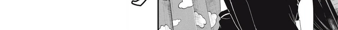 Sei-jun Ecstasy: XXX Shinai to Derarenai Heya de Mazoku o Buttaoshimasu Chapter 7 page 23 - 