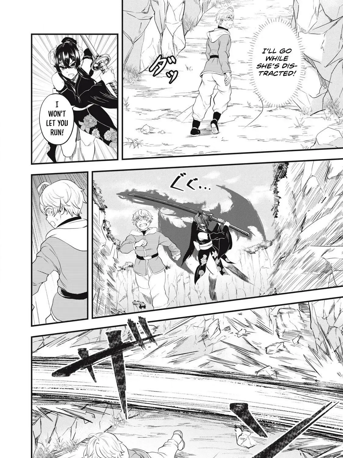Sei-jun Ecstasy: XXX Shinai to Derarenai Heya de Mazoku o Buttaoshimasu Chapter 7 page 4 - 