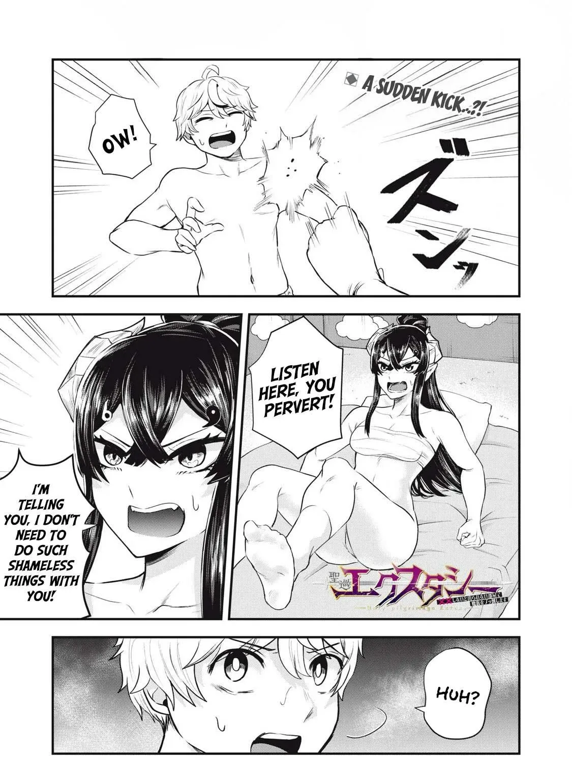 Sei-jun Ecstasy: XXX Shinai to Derarenai Heya de Mazoku o Buttaoshimasu Chapter 8 page 2 - 