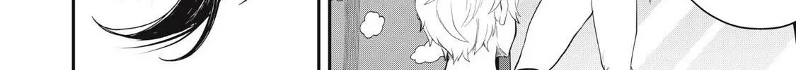 Sei-jun Ecstasy: XXX Shinai to Derarenai Heya de Mazoku o Buttaoshimasu Chapter 8 page 17 - 