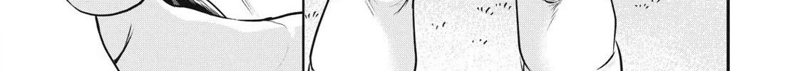 Sei-jun Ecstasy: XXX Shinai to Derarenai Heya de Mazoku o Buttaoshimasu Chapter 8 page 19 - 
