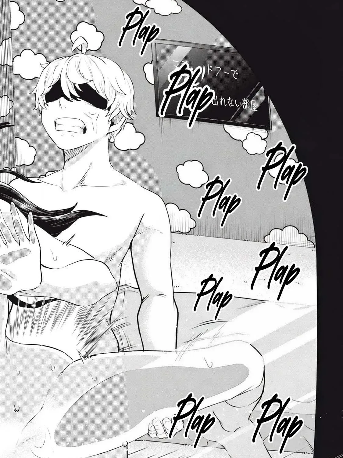 Sei-jun Ecstasy: XXX Shinai to Derarenai Heya de Mazoku o Buttaoshimasu Chapter 8 page 20 - 