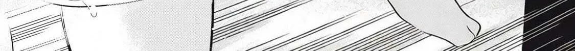 Sei-jun Ecstasy: XXX Shinai to Derarenai Heya de Mazoku o Buttaoshimasu Chapter 8 page 21 - 