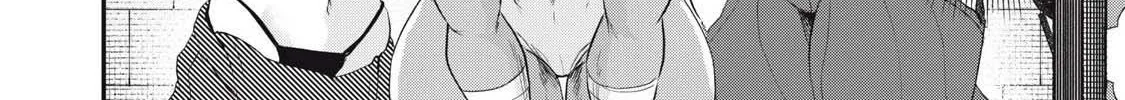 Sei-jun Ecstasy: XXX Shinai to Derarenai Heya de Mazoku o Buttaoshimasu Chapter 8 page 27 - 