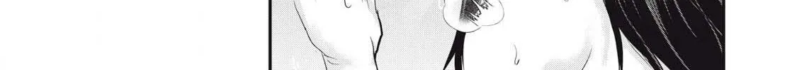 Sei-jun Ecstasy: XXX Shinai to Derarenai Heya de Mazoku o Buttaoshimasu Chapter 8 page 29 - 