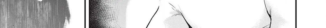Sei-jun Ecstasy: XXX Shinai to Derarenai Heya de Mazoku o Buttaoshimasu Chapter 8 page 33 - 