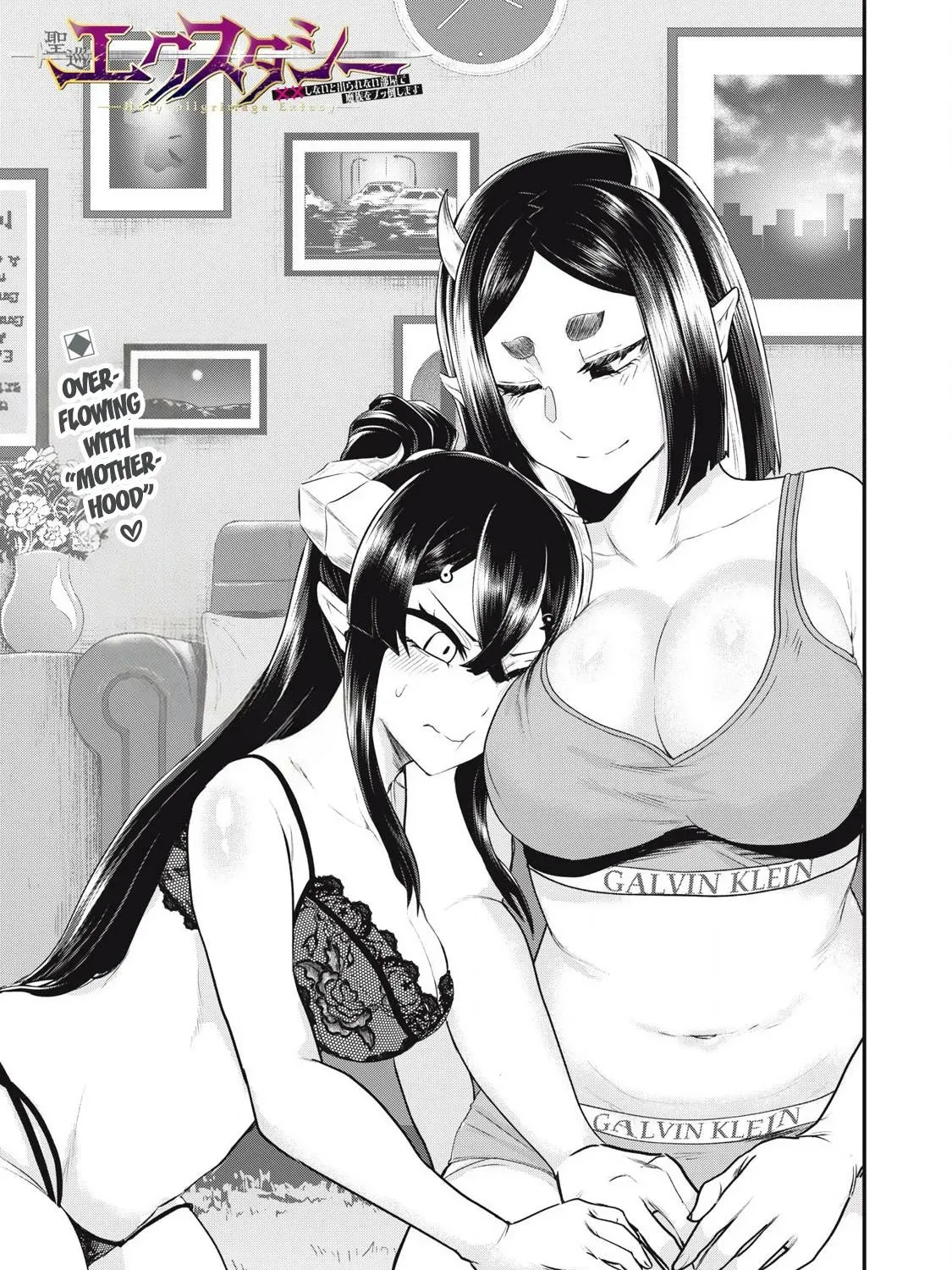 Sei-jun Ecstasy: XXX Shinai to Derarenai Heya de Mazoku o Buttaoshimasu Chapter 9 page 2 - 
