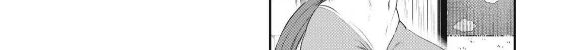 Sei-jun Ecstasy: XXX Shinai to Derarenai Heya de Mazoku o Buttaoshimasu Chapter 9 page 19 - 