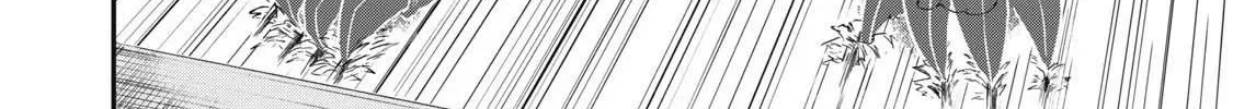 Sei-jun Ecstasy: XXX Shinai to Derarenai Heya de Mazoku o Buttaoshimasu Chapter 9 page 9 - 