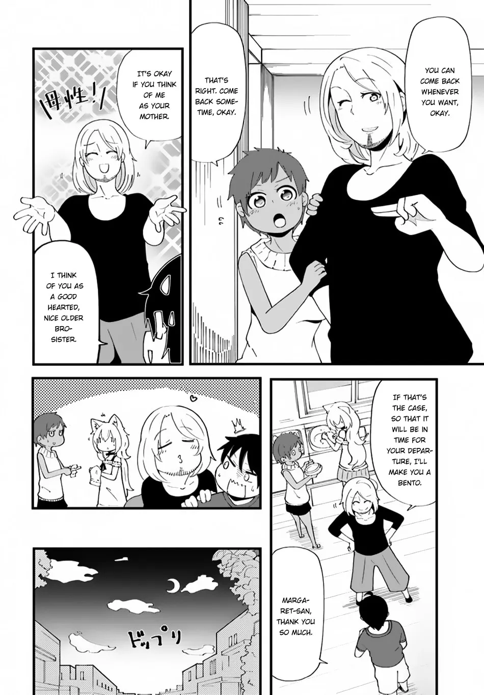 Seichou Cheat de Nandemo Dekiru You ni Natta ga, Mushoku Dake wa Yamerarenai You Desu Chapter 0.1 page 11 - 
