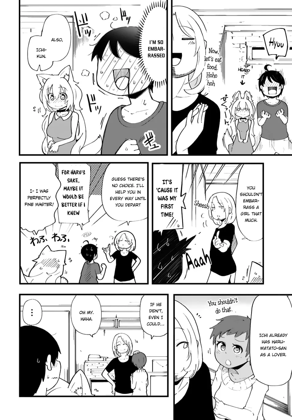 Seichou Cheat de Nandemo Dekiru You ni Natta ga, Mushoku Dake wa Yamerarenai You Desu Chapter 0.1 page 18 - 
