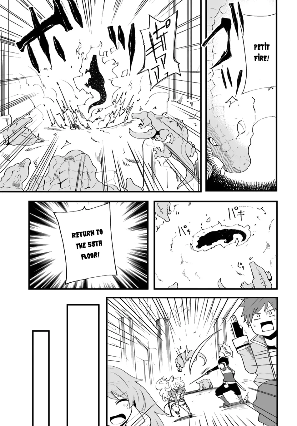 Seichou Cheat de Nandemo Dekiru You ni Natta ga, Mushoku Dake wa Yamerarenai You Desu Chapter 0.1 page 36 - 
