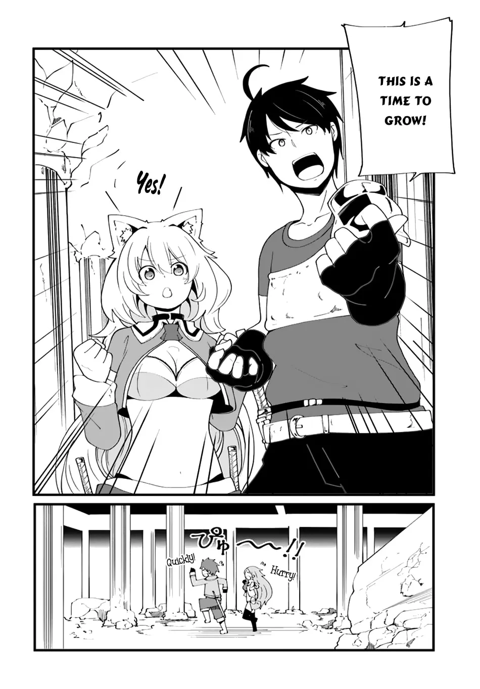 Seichou Cheat de Nandemo Dekiru You ni Natta ga, Mushoku Dake wa Yamerarenai You Desu Chapter 0.1 page 39 - 