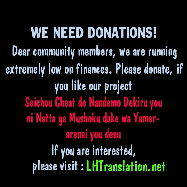 Seichou Cheat de Nandemo Dekiru You ni Natta ga, Mushoku Dake wa Yamerarenai You Desu Chapter 0.1 page 40 - 