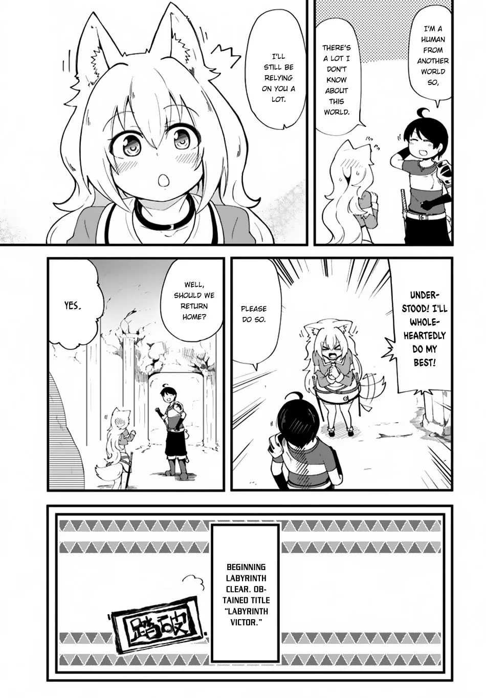 Seichou Cheat de Nandemo Dekiru You ni Natta ga, Mushoku Dake wa Yamerarenai You Desu Chapter 0.1 page 6 - 